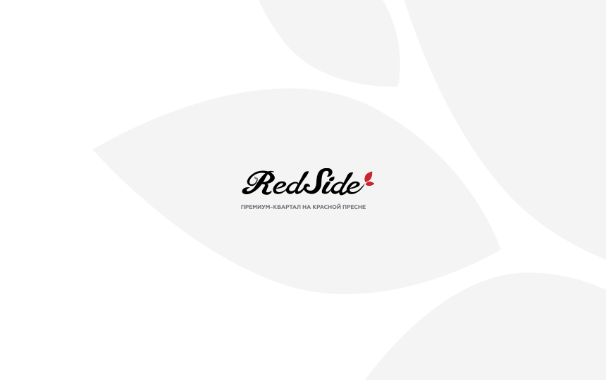 Разработка сайта премиального жилого комплекса Redside